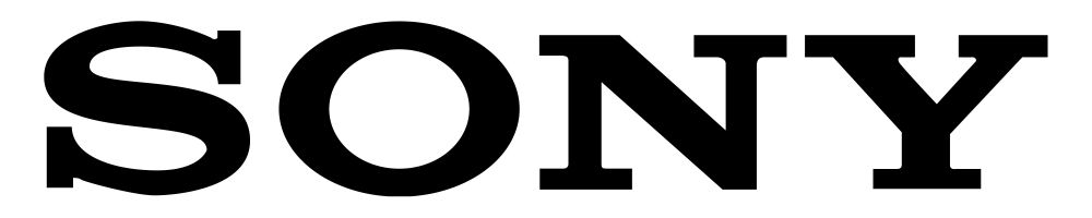 Sony-Logo ZeeVee-Logo